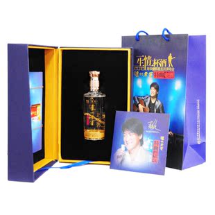 泸州老窖特曲老酒52°100ML 周华健代言联名首发限量小酒版收藏
