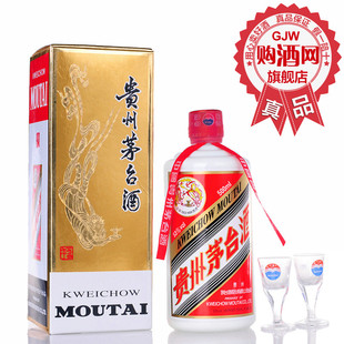  【买一送一】购酒网 白酒 贵州茅台酒飞天 53度 500ml