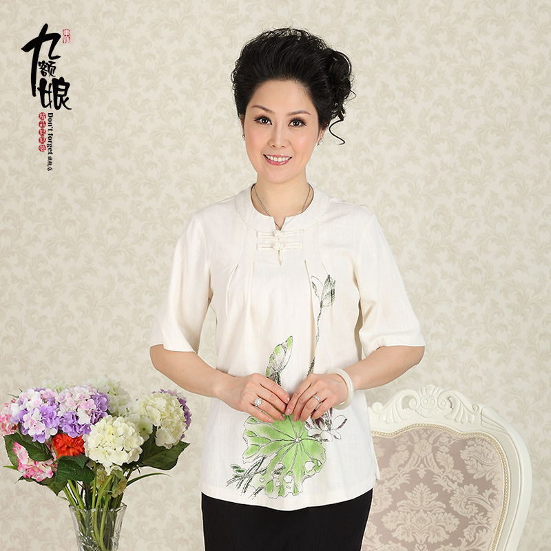 九额娘 妈妈夏装 中老年女装 妈妈装 短袖上衣 中年女装夏装短袖 九额娘 妈妈夏装 中老年女装 妈妈装 短袖上衣 中年女装夏装短袖