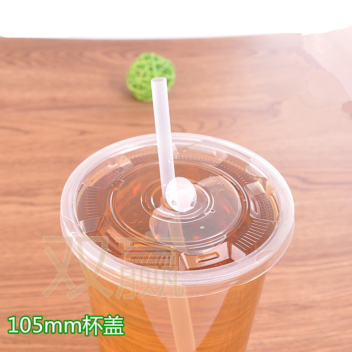y1000 Milliliter torch Cup cover 105 Caliber tea and orange stool PP Tea cup Fruit tea Holein the Tableware , Cup/Cups/Kettle , Leakproof lid category - from Buy2taobao.com to provide professional Taobao agent buy service