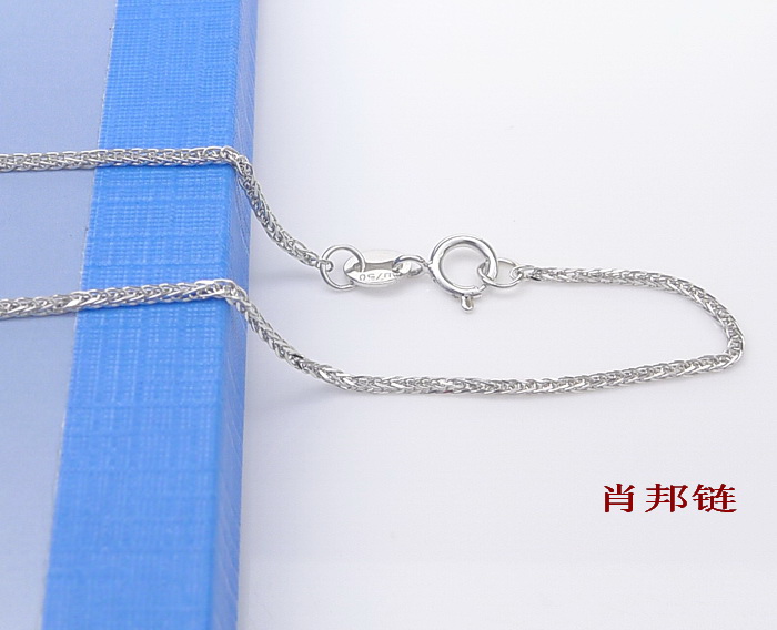 海臣 18K金--肖邦链 (16寸 17寸 18寸)在类目 珠宝/钻石/翡翠/黄金, 天然珍珠(新), 其他中 - 来自Buy2taobao.com提供专业的淘宝代购服务