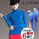 中国购物针织秋冬新款 韩版加厚<em>毛衣</em>女中长款