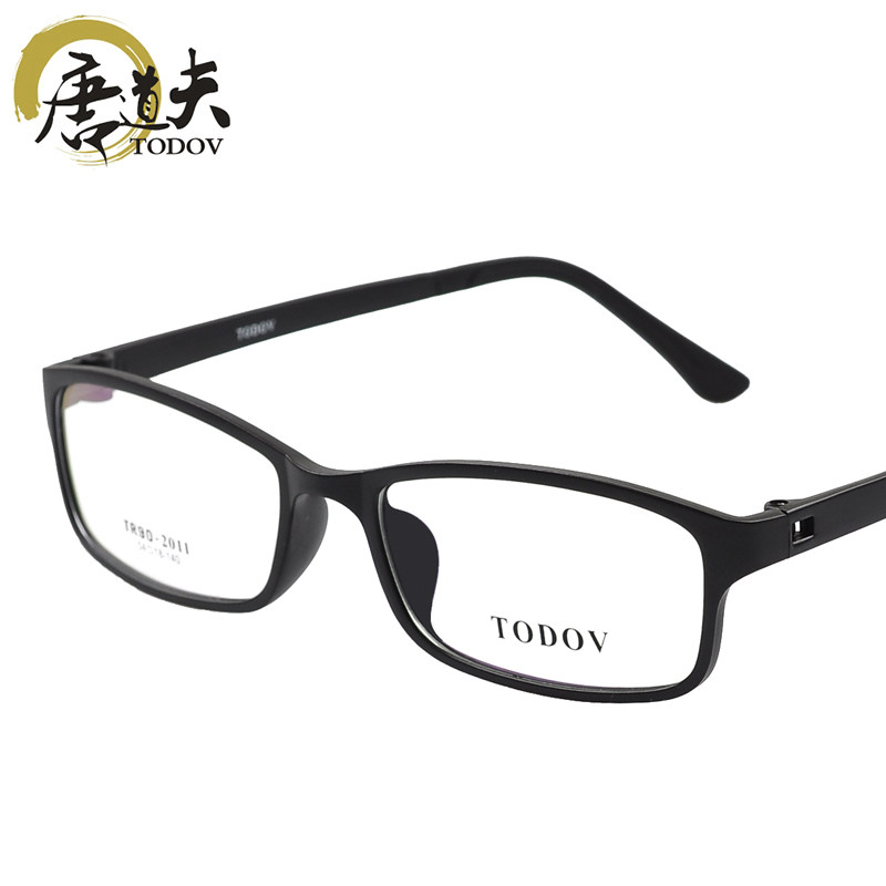Tang Daofu myopic glasses for men and women a genuine wave of super light eye glasses frame myopia frames eyeglasses