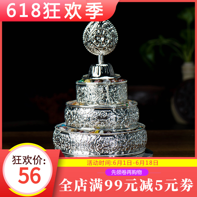 八吉祥曼紮盤 藏傳佛教密宗供佛用品雕花曼茶羅曼達盤 銀色款在類目 特色手工藝, 少數民族特色工藝品, 藏族特色, 藏族曼扎盤中 - 來自Buy2taobao.com提供專業的淘寶代購服務