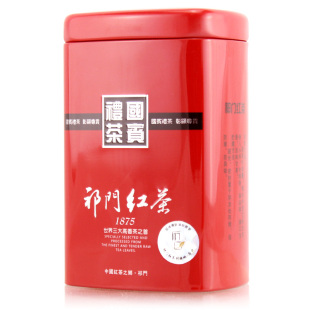  【历口】年新茶祁门红茶祁红毛峰特级不碎买一送一茶叶安徽馆