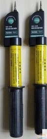 上海昊鋒伸縮式交流高壓驗電器 GD-10型10KV GD-35KV驗電棒測電筆在類目 五金/工具, 手動工具, 電子電工工具, 測電筆中 - 來自Buy2taobao.com提供專業的淘寶代購服務