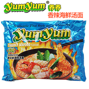  泰国进口 yumyum养养 泰式香辣海鲜味汤面 方便面 速食泡面70g