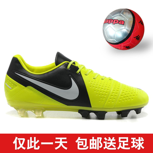  特价正品包邮 耐克NIKE CTR360MG钉长钉圆钉卡卡5梅西7刺客8/9代