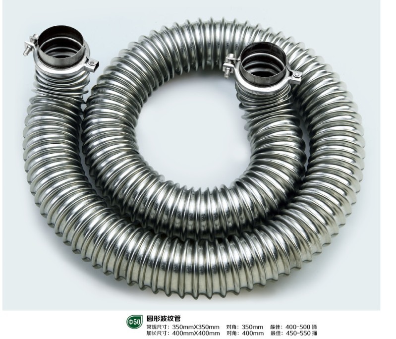 Steamed bread oven hot-water bucket Stainless steel corrugated pipe Clamp Steamed bread oven Energy King Circular tube Heating tubein the Kitchen Appliances , Commercial electric kitchen , Steamer/Steamed bread oven category - from Buy2taobao.com to provide professional Taobao agent buy service