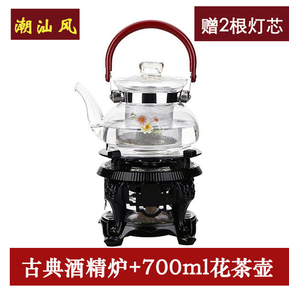 古典式酒精炉煮茶茶器户外仿古便携式加热煮水底座功夫茶具烧茶炉在类目 餐饮具, 茶具, 花草茶具中 - 来自Buy2taobao.com提供专业的淘宝代购服务