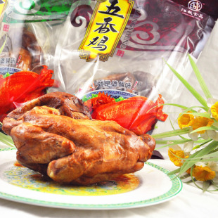  正宗德州乡盛五香扒鸡 厂家直供 鸡肉熟食 600g五香烧鸡