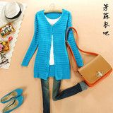 <em>麻花</em>中长款<em>毛衣</em>_毛衣<em>麻花针</em>_<em>织毛衣</em>麻花怎么