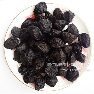  正品中药材乌梅干500克 正宗烟熏乌梅 同仁堂级别 酸梅汤原料必备