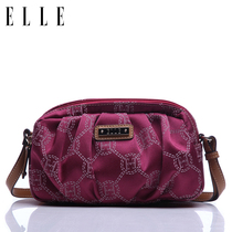 elle包怎么样,elle包包质量好吗?-搜房问答