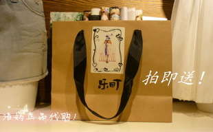 正版 <em>女人厚黑学</em> 猫眼娜娜 著_淘宝网自我实现
