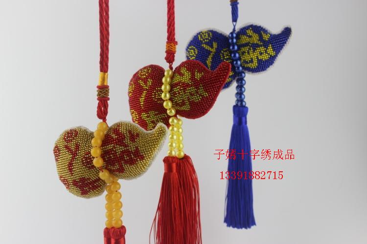 纯手工绣好的十字绣新款精品满钻汽车挂件成品招财猫葫芦荷花包邮在类目 居家布艺, 十字绣及工具配件, 十字绣成品中 - 来自Buy2taobao.com提供专业的淘宝代购服务