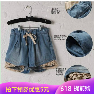 Summer new fat mm Super large shorts Easy Add fertilizer enlarge cowboy Hot pants Show thin Wide leg pants 200 Jinin the Women's clothing/Boutique , Pants , Casual pants category - from Buy2taobao.com to provide professional Taobao agent buy service