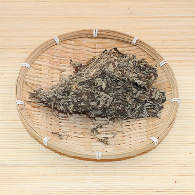 道地堂  250g 中药材艾叶艾草泡脚可打艾叶粉需要请留言