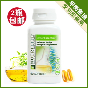  正品美国产安利鱼油 纽崔莱平衡鱼油 深海鱼油软胶囊 降血压血脂