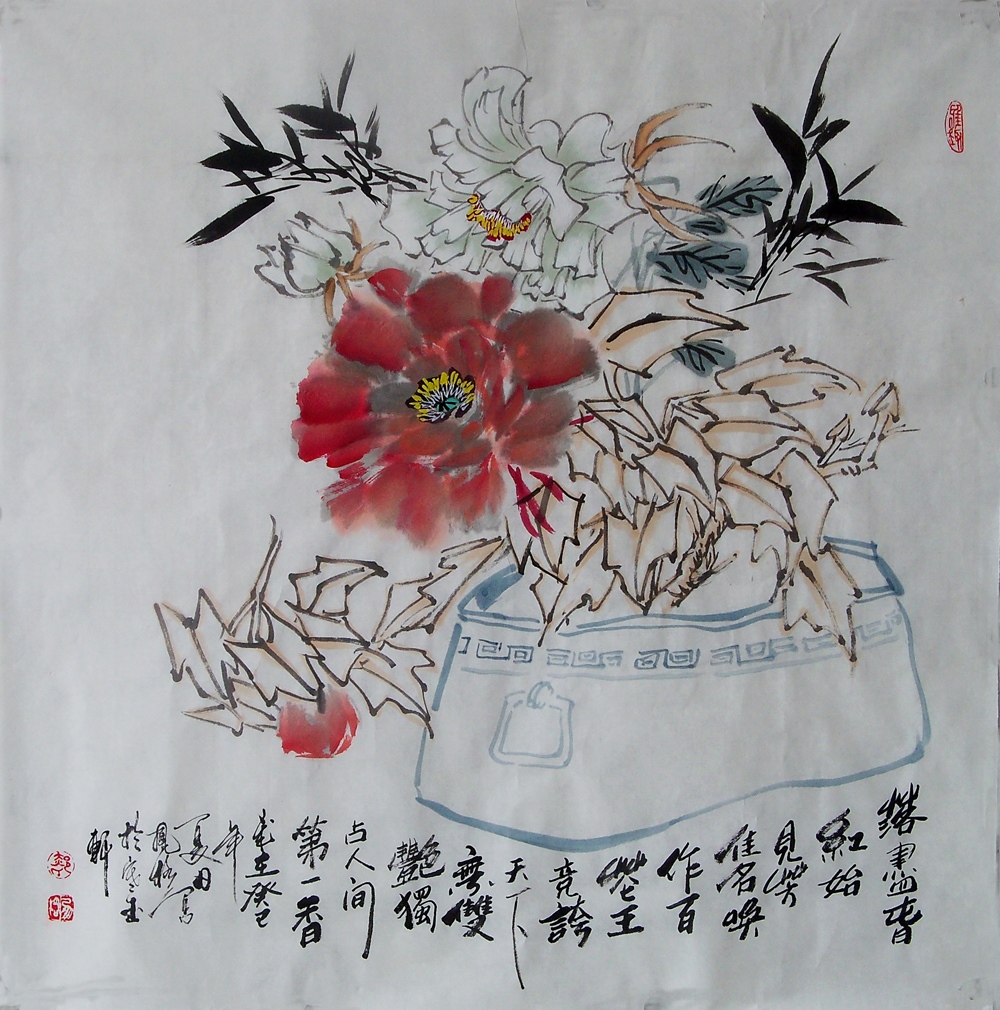 斗方牡丹画国画《花瓶牡丹画》水墨画 郝凤格字画 收藏品480