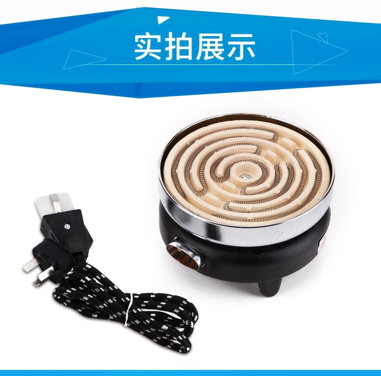 电热丝取暖炉试验丝宿舍小型功率发热盘双冬天火力煮茶小电炉|ruв категории оборудование/инструменты, электромеханический оборудование, электрическое оборудование, эксперимент печь - от Buy2taobao.com для оказания профессиональной услуги покупки агента Taobao