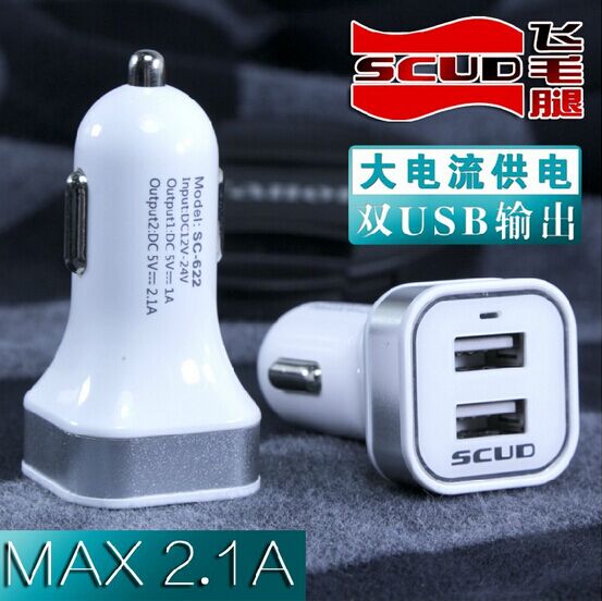 飞毛腿车载充电器一拖三点烟器USB头苹果手机通用型12v 24v汽车充在类目 汽车/用品/配件/改装, 汽车影音/车用电子/电器, 车用电子/电器, 车载手机充电器中 - 来自Buy2taobao.com提供专业的淘宝代购服务