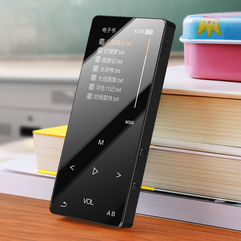 Xiaomi is lossless mp3 Walkman Student Edition Small Bluetooth Listen to the music p5 Listening mp4 Touch screen novel Artifactin the MP3/MP4/iPod/Recording pen category - from Buy2taobao.com to provide professional Taobao agent buy service