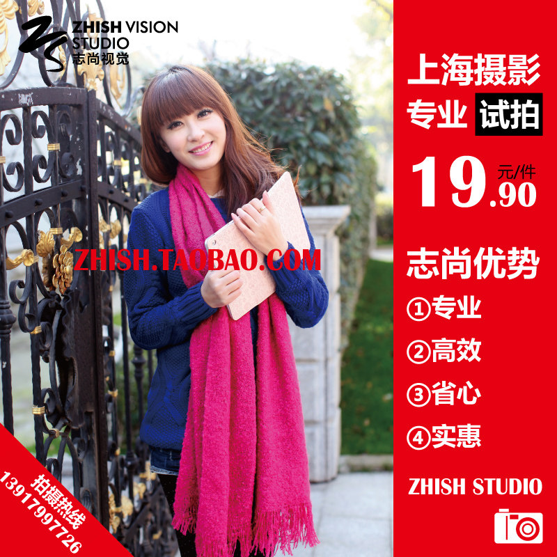 <em>女试服装</em>哪种好?<em>女试服装</em>价格,<em>女试服装</em>品牌,