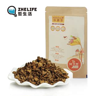  花茶 牛蒡茶 天然特级野生 50克 降血压血脂 东洋参 任选6款包邮