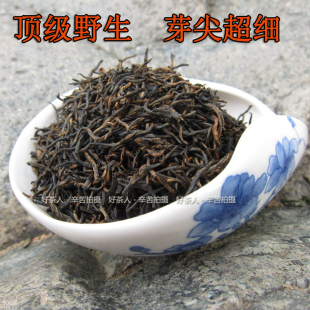  顶级蜜香红茶金骏眉 桐木关金骏眉顶级红茶正山小种茶叶 黑芽超细