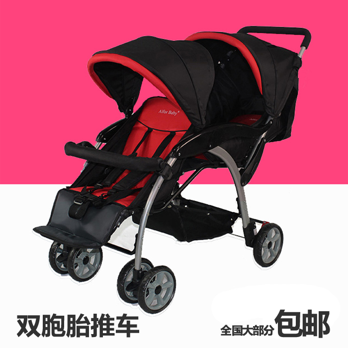 2019新款高档双胞胎婴儿推车二孩轻便折叠舒适手推车前可坐后可躺|ruв категории подгузник/шампунь/вскармливать/тележка кроватью, детская коляска/Уокер, четыре колеса коляски - от Buy2taobao.com для оказания профессиональной услуги покупки агента Taobao
