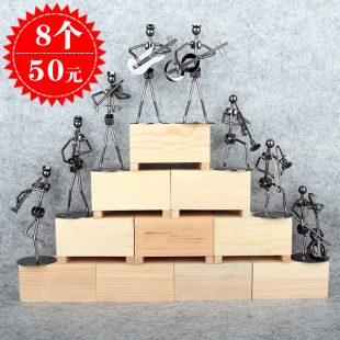  铁人乐队礼品艺术品摆件现代简约家居摆设工艺品结婚送礼创意礼物