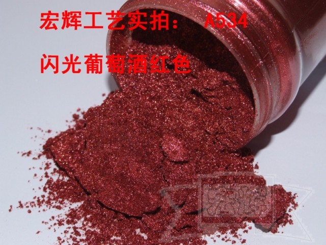 【厂家直销珠光粉】珠光颜料云母粉珍珠粉专供墙艺漆硅藻泥A534|ruв категории основы строительных материалов, краска, краски, аксессуары, цвет - от Buy2taobao.com для оказания профессиональной услуги покупки агента Taobao