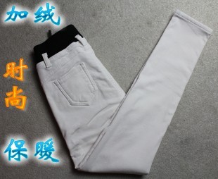  秋冬保暖小脚裤显瘦铅笔裤灯芯绒长裤韩版加绒加厚外穿白色打底裤