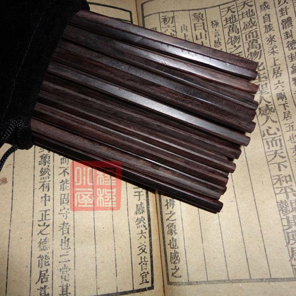 黑檀籌策蓍草占卦易經三寶占蔔占筮高檔禮品籌算開發智力包郵在類目 特色手工藝, 少數民族特色工藝品, 仫佬族中 - 來自Buy2taobao.com提供專業的淘寶代購服務