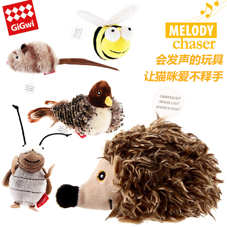 Hong Kong GiGwi For you Pets Toys Cartoon Induction Vocalization Kitty Dogs Toysin the Pet/Pet food and supplies , Cat/Dog Toys , Sound toys category - from Buy2taobao.com to provide professional Taobao agent buy service