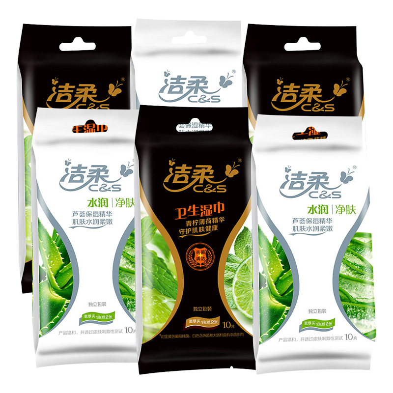 Clean soft Wet wipes Wipes Lime Mint aloe Admit clean Moisture 10 Independent Packaging 6 combinationin the Care cleaners/Sanitary napkins/Paper/Aromatherapy , Paper/Wipes , Wipes category - from Buy2taobao.com to provide professional Taobao agent buy service