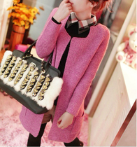 蓝色长款<em>毛衣</em>女热销爆款|长款<em>毛衣</em> 淘宝网,蓝色