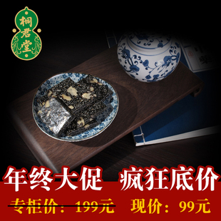  山东纯正阿胶糕 固元膏 补血养颜美容