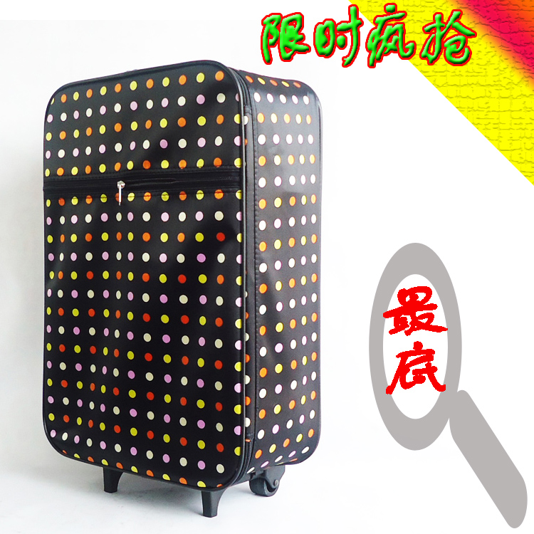 Waterproof Oxford cloth 20 Folding Trolley 22 Travel board chassis 24 Way round Tug Luggage bag men and womenin the Sports bag/Outdoor package/Fitting , Travel bags , Suitcase category - from Buy2taobao.com to provide professional Taobao agent buy service