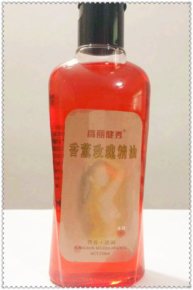 5瓶包郵高麗鍵秀香薰玫瑰複方按摩精油 220ml滋潤補水保濕刮痧油在類目 美容護膚/美體/精油, 精油芳療, 複方精油中 - 來自Buy2taobao.com提供專業的淘寶代購服務