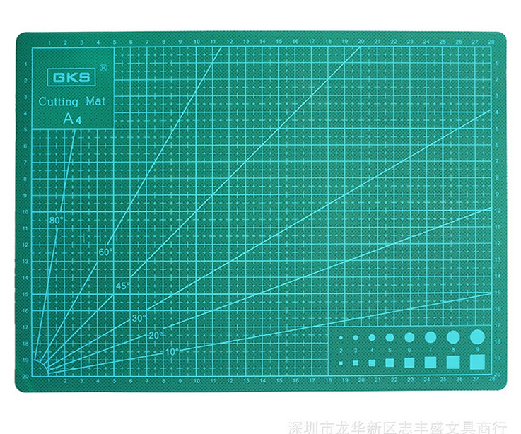 a3 a4 Cutting plate manual Model Cutting board Paper pad Rubber stamp Introduction bladesin the Play mode/Anime/Periphery/cos/Board games , Modeling tools/Accessories supplies category - from Buy2taobao.com to provide professional Taobao agent buy service