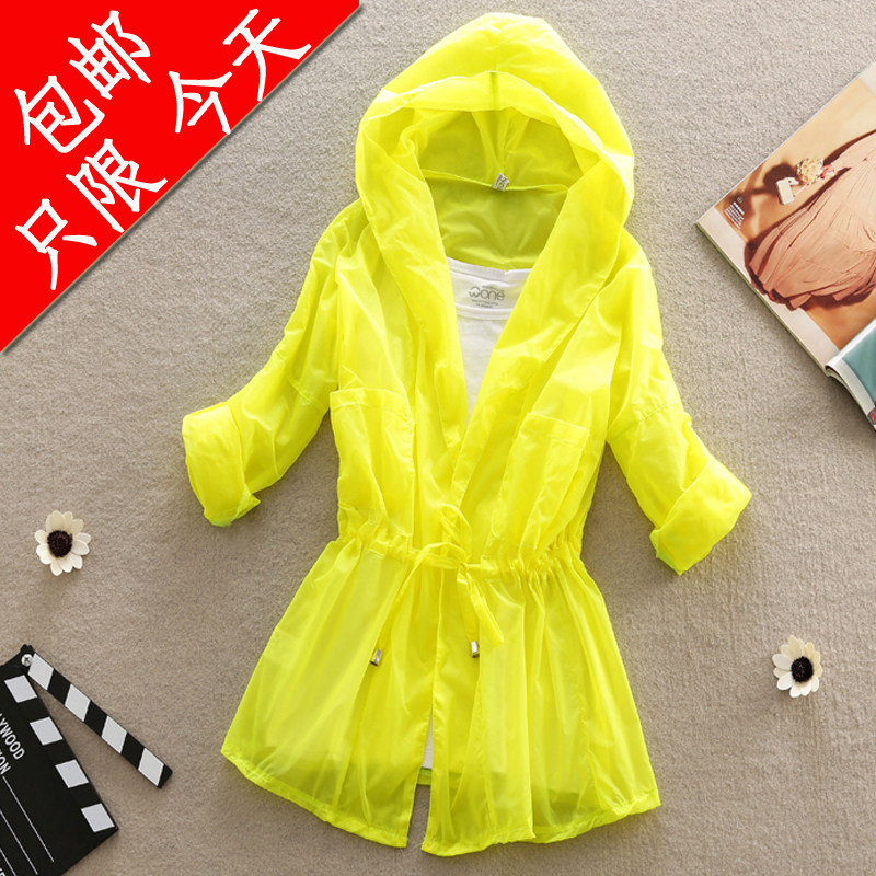 Authentic Beach Sun post 2013 long sleeve coat candy-color UV sun protection clothing jacket \ air conditioning shirt women