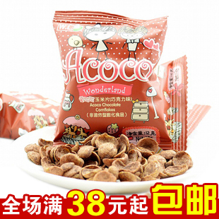  膨化零食 菲律宾WL威廉爱可可玉米片 草莓/牛奶/巧克力味 单包12g