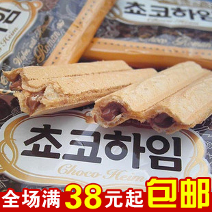  秒杀韩国进口零食品Crown可拉奥巧克力榛子瓦夹心蛋卷144g满包邮
