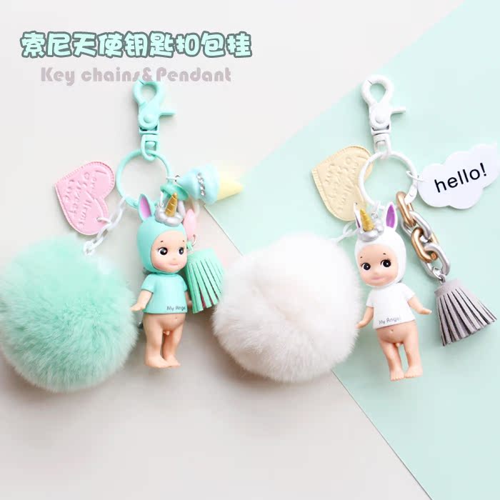 SONY angel Car key Bag hanging sonny angel Pendants Key buckle gift Send his girlfriendin the Car/Articles/Fitting/Refit , Car Accessories/The jewelry , Driving personal items , Car Keychain category - from Buy2taobao.com to provide professional Taobao agent buy service