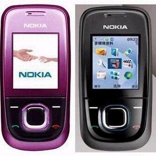 Nokia/诺基亚 2680s 滑盖手机 原装正品 大字体 QQ 飞信 疯抢包邮