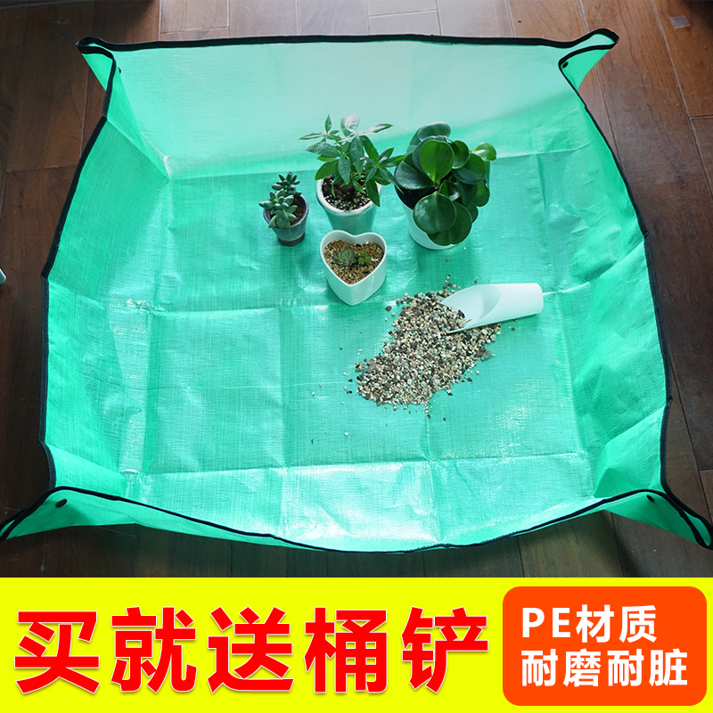 阳台花盆PE垫防水防土垫花盆换土种植栽花底垫家庭垫布蓬朗园艺在类目 鲜花速递/花卉仿真/绿植园艺, 园艺用品, 其它园艺用品中 - 来自Buy2taobao.com提供专业的淘宝代购服务