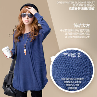 新款儿童<em>毛衣</em>图案大全5160 织<em>毛衣手工编织</em>书