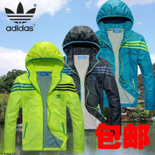 正品 耐克安踏<em>外套</em>卫衣男 <em>三叶草</em>nike特步李宁